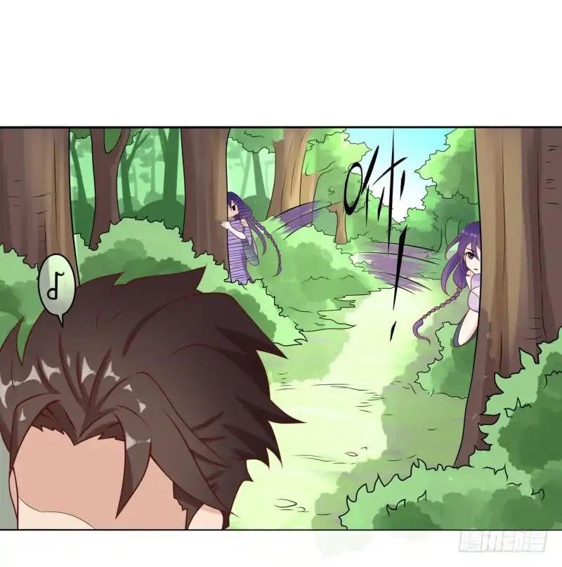 Page 33 of Chapter 2