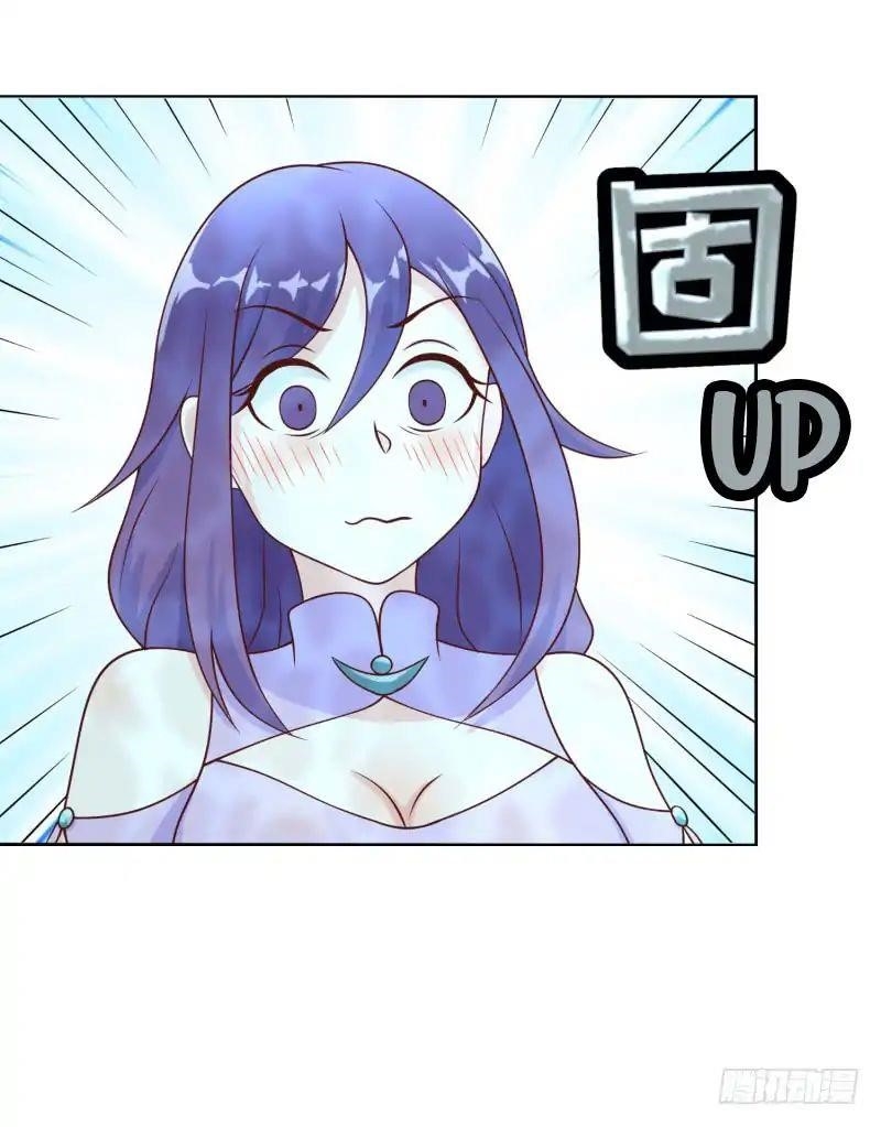 Page 44 of Chapter 2