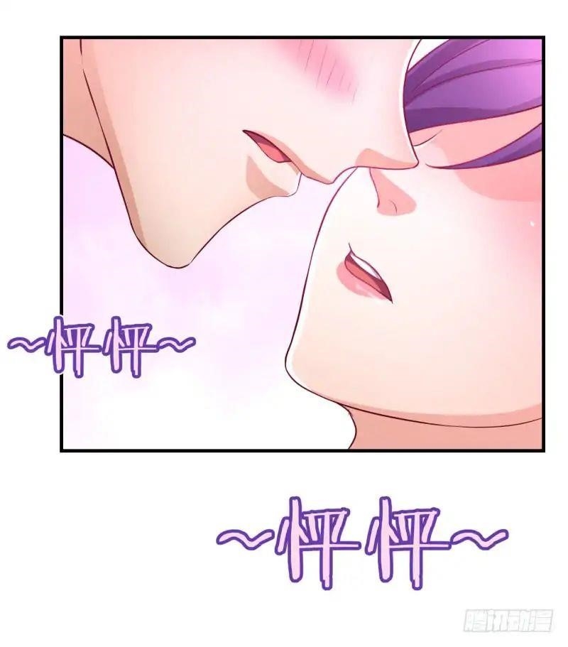 Page 56 of Chapter 2