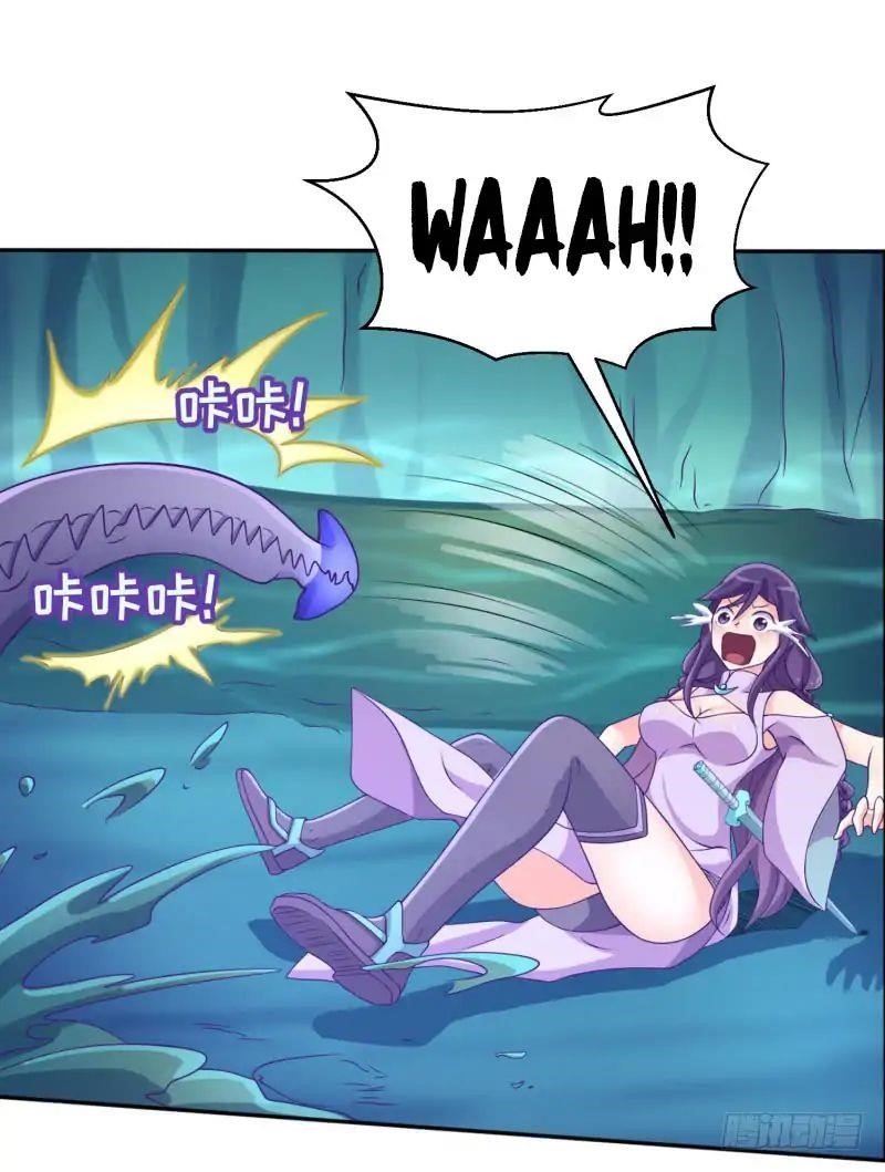 Page 73 of Chapter 2