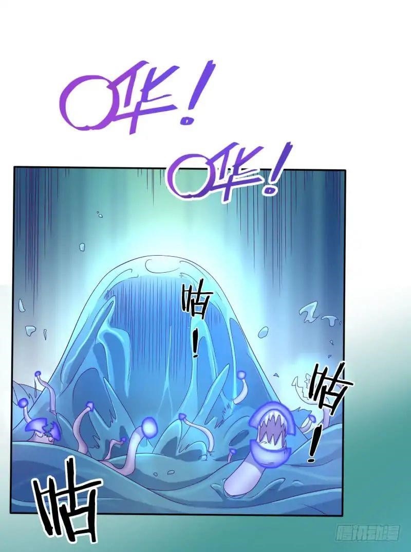 Page 75 of Chapter 2