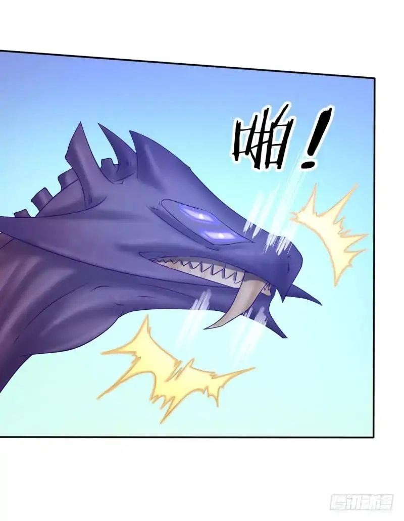 Page 9 of Chapter 3