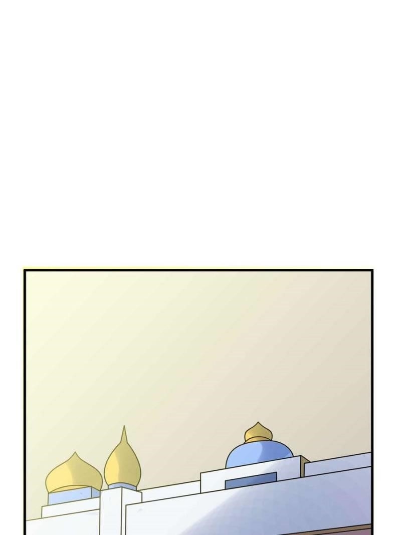 Page 19 of Chapter 32
