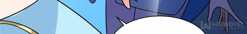 Page 25 of Chapter 37
