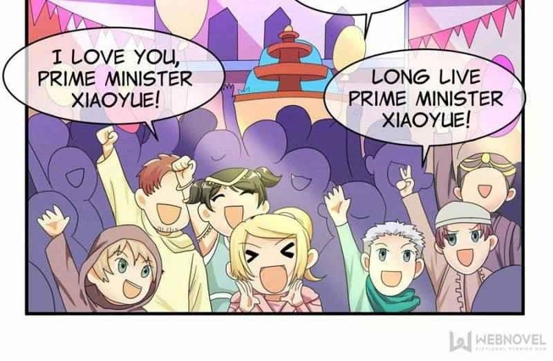 Page 12 of Chapter 38
