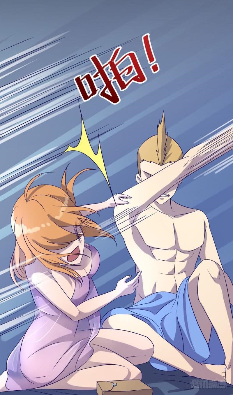 Page 10 of Chapter 5