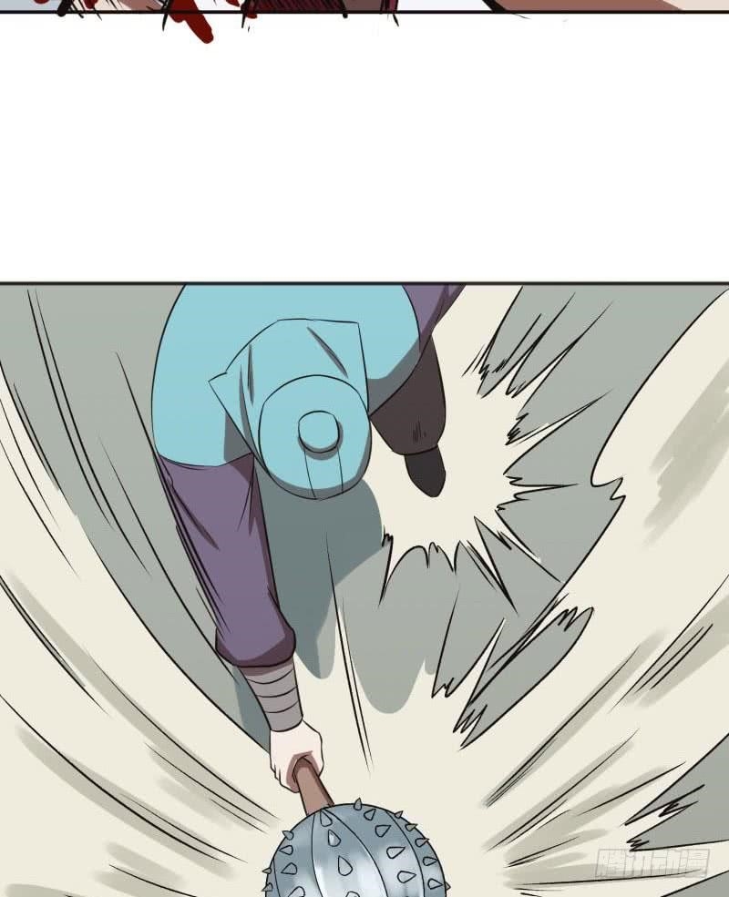 Page 103 of Chapter 5