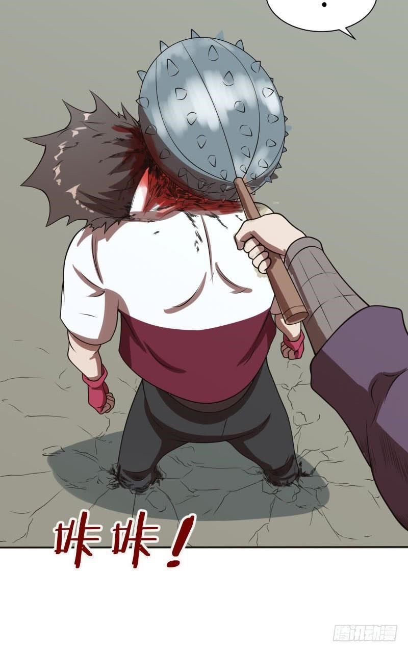 Page 106 of Chapter 5