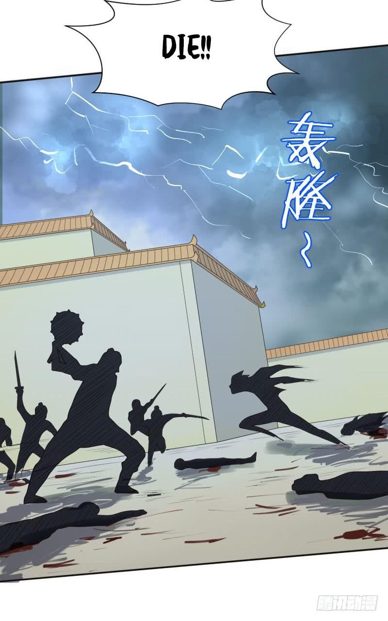 Page 109 of Chapter 5