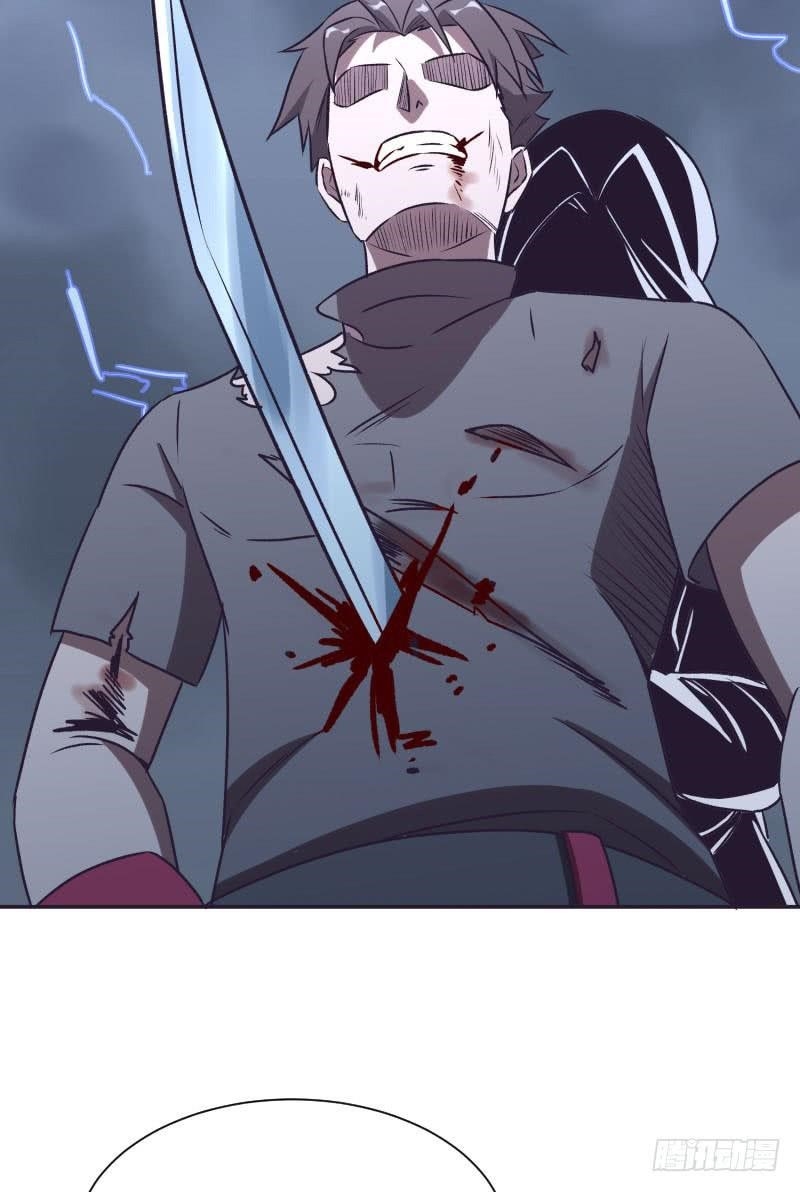 Page 124 of Chapter 5