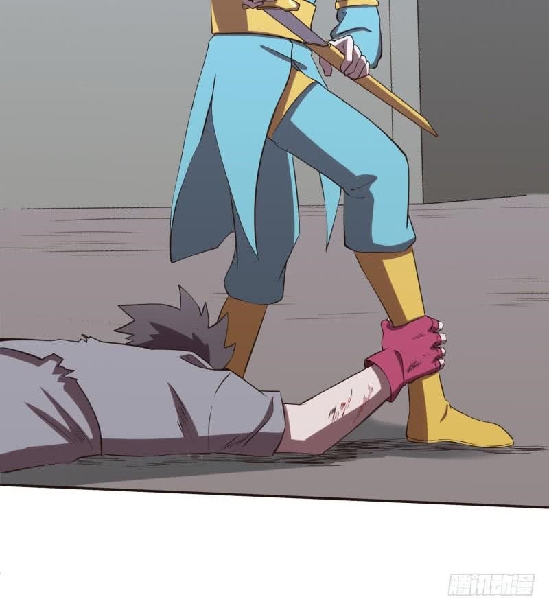 Page 132 of Chapter 5