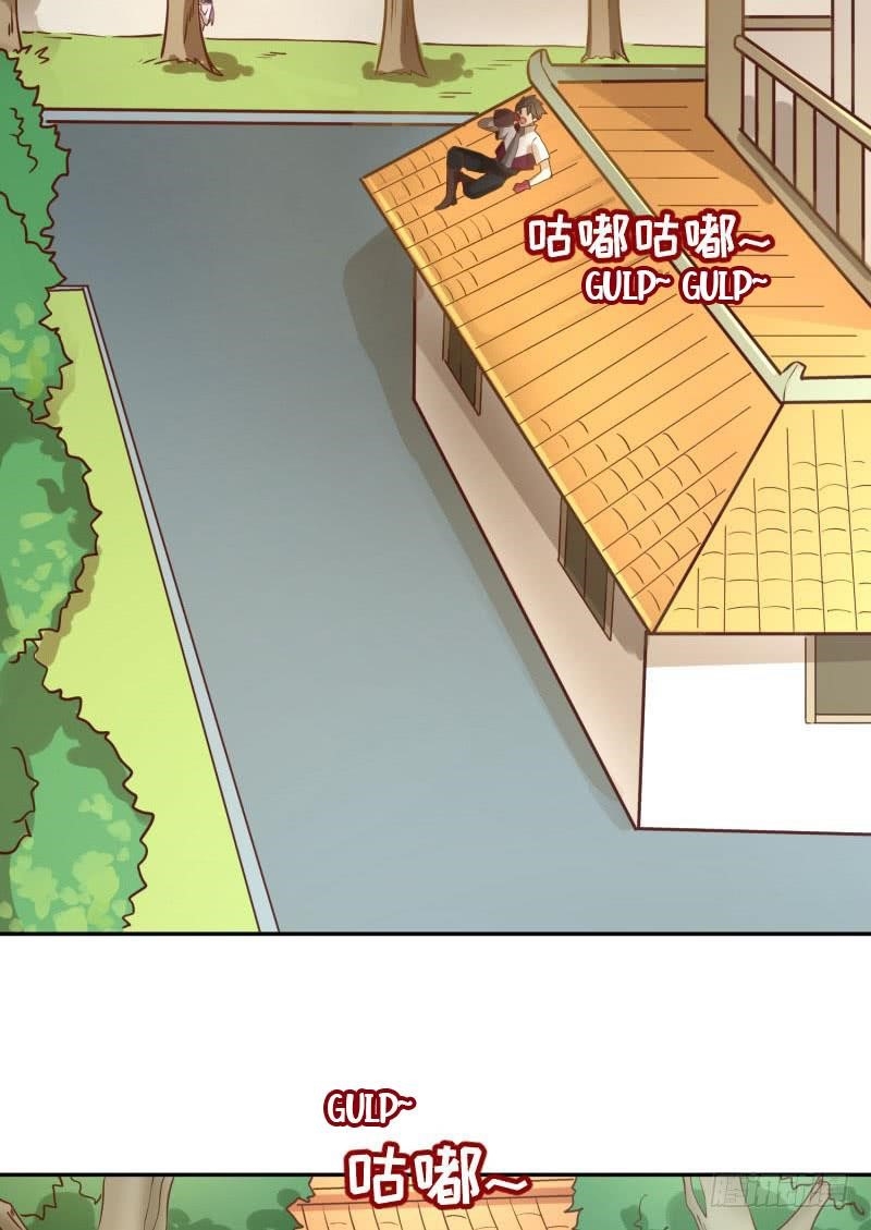 Page 28 of Chapter 5