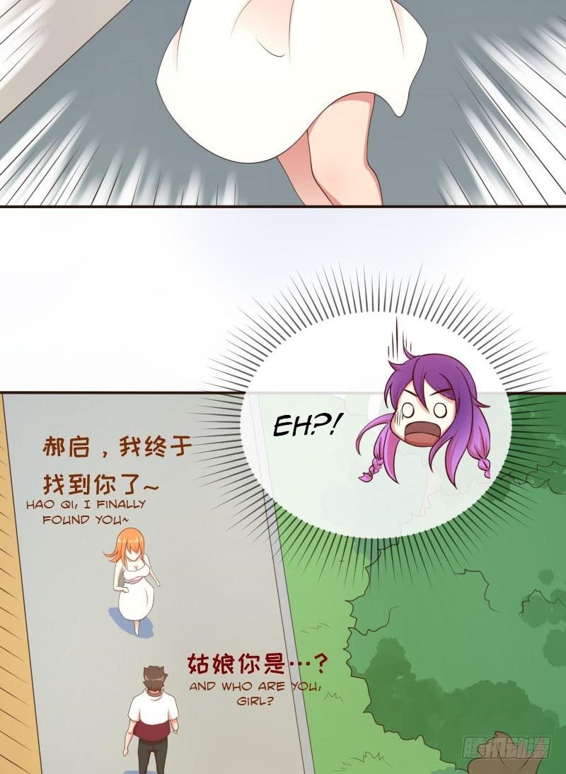 Page 44 of Chapter 5