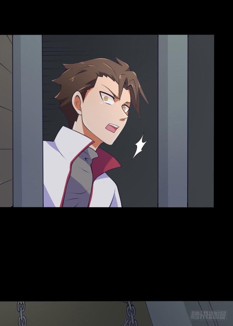 Page 72 of Chapter 5