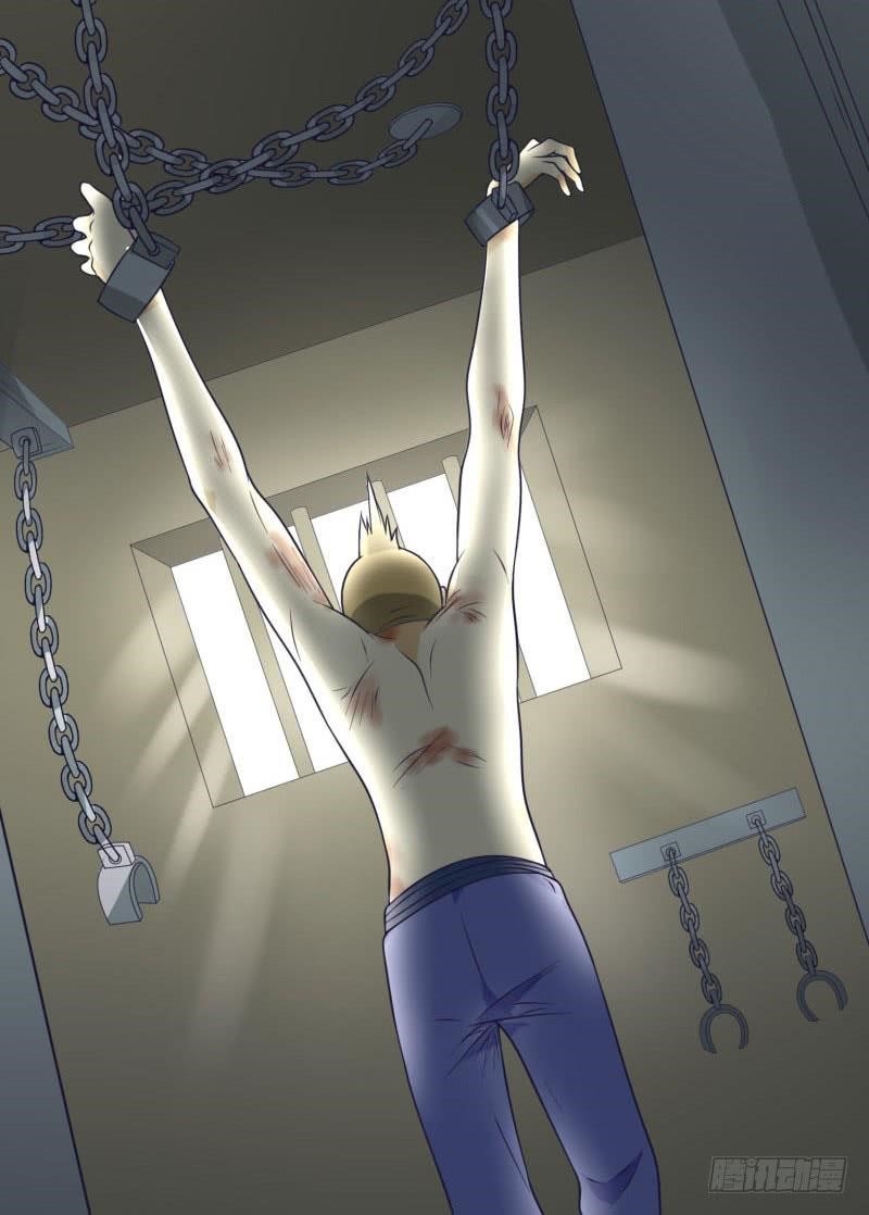 Page 73 of Chapter 5