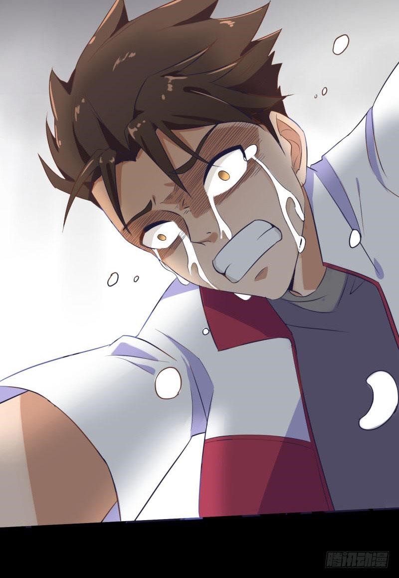 Page 84 of Chapter 5