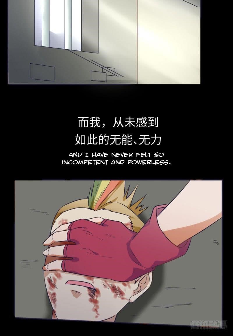 Page 87 of Chapter 5