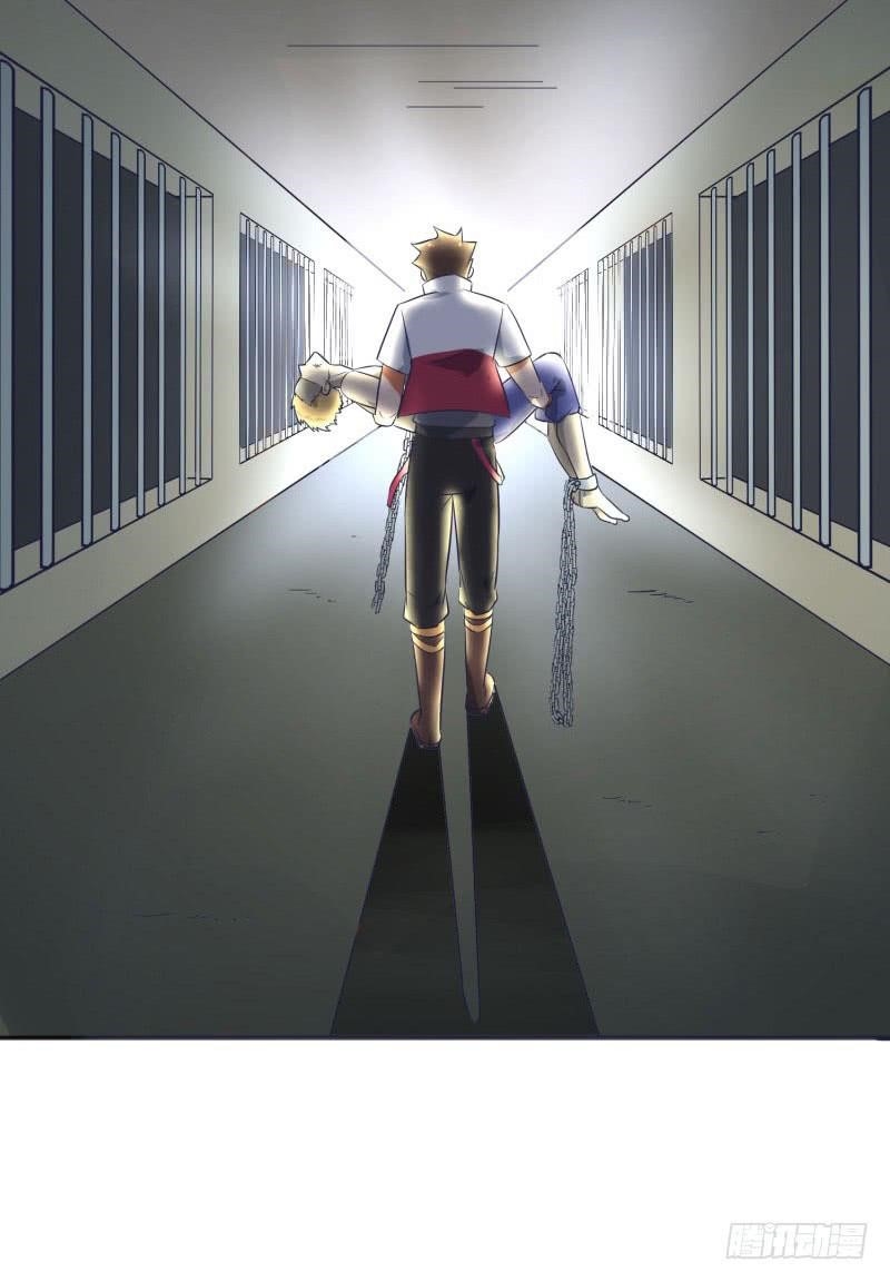 Page 89 of Chapter 5