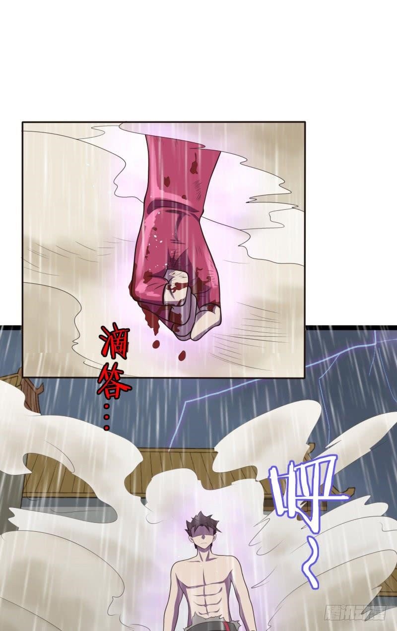 Page 22 of Chapter 6