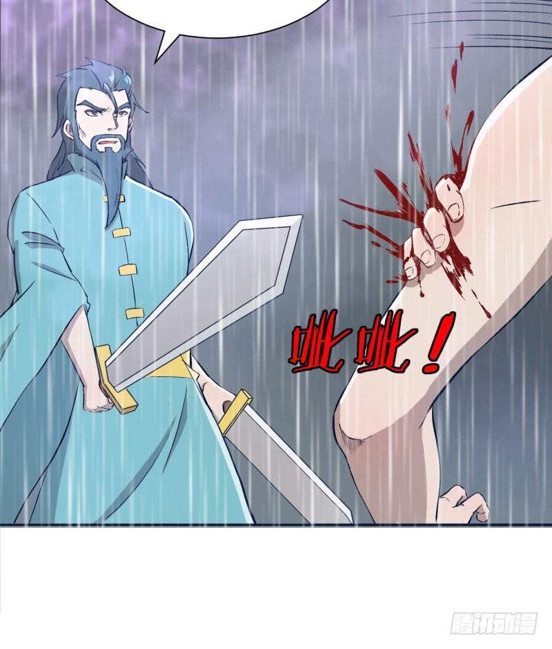 Page 39 of Chapter 6