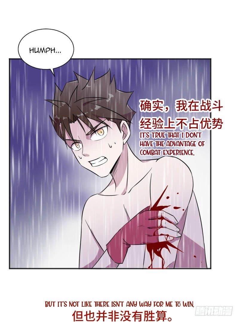 Page 40 of Chapter 6