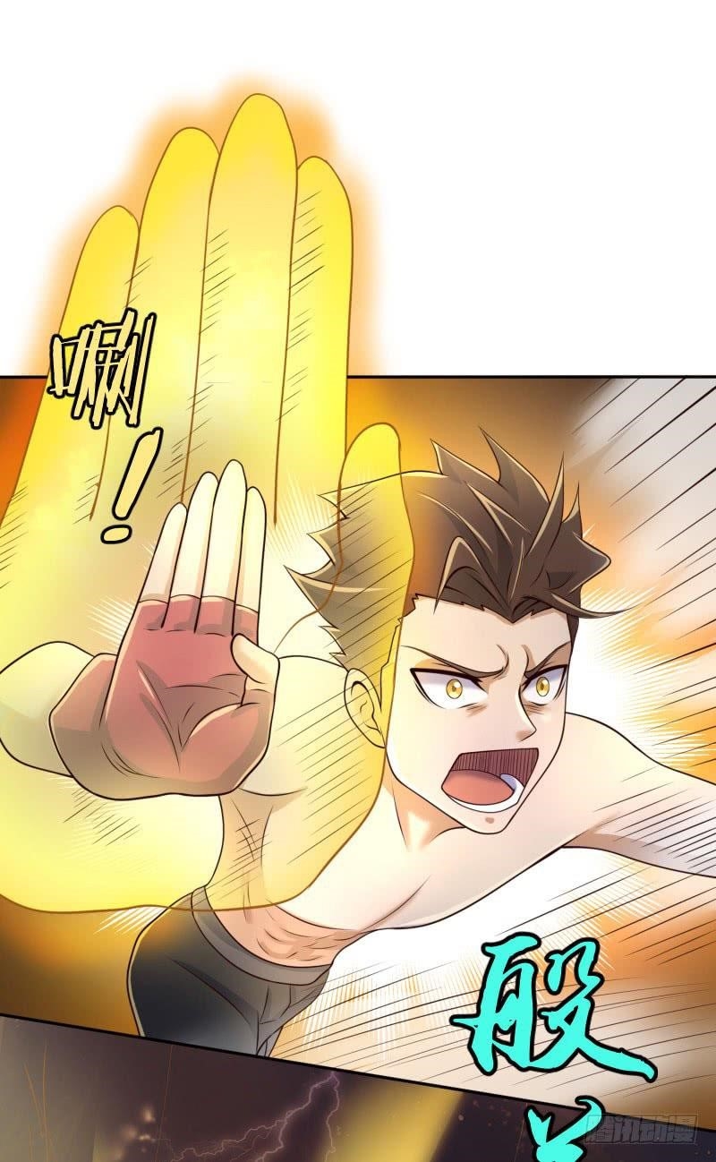 Page 50 of Chapter 6