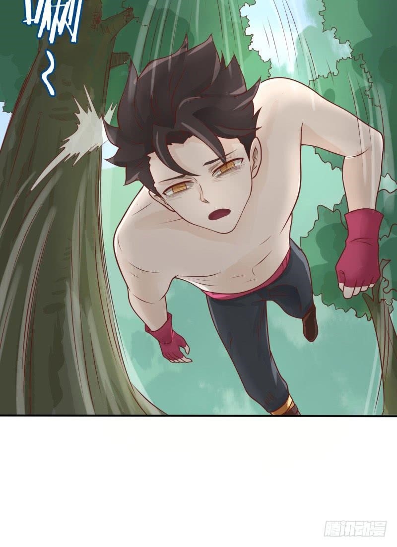 Page 71 of Chapter 6