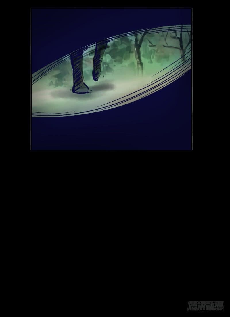 Page 76 of Chapter 6