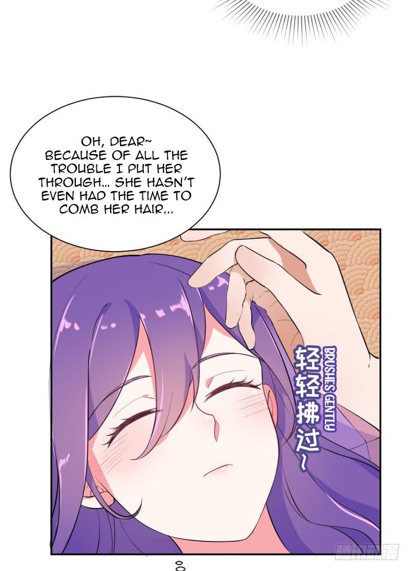 Page 17 of Chapter 7