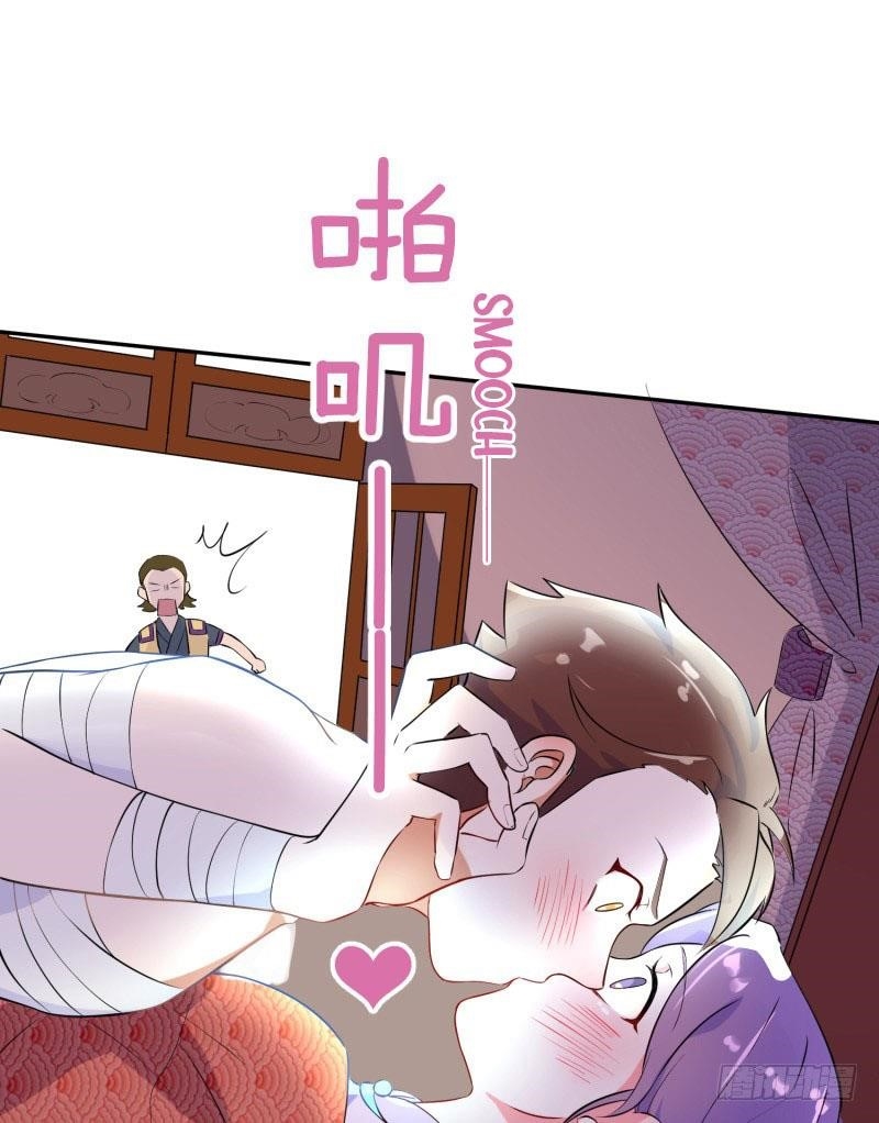 Page 20 of Chapter 7