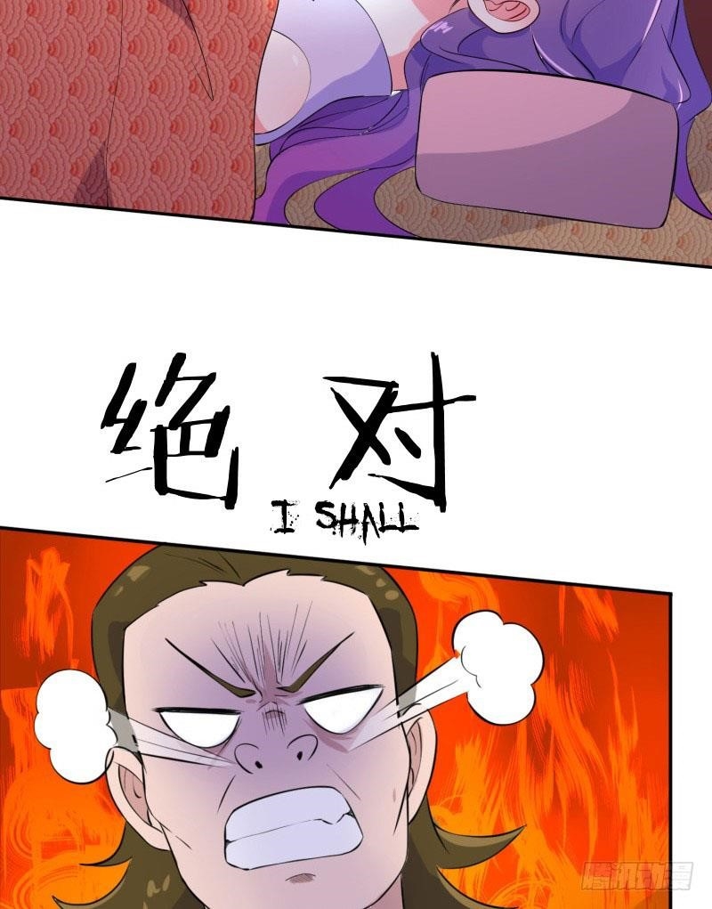 Page 21 of Chapter 7