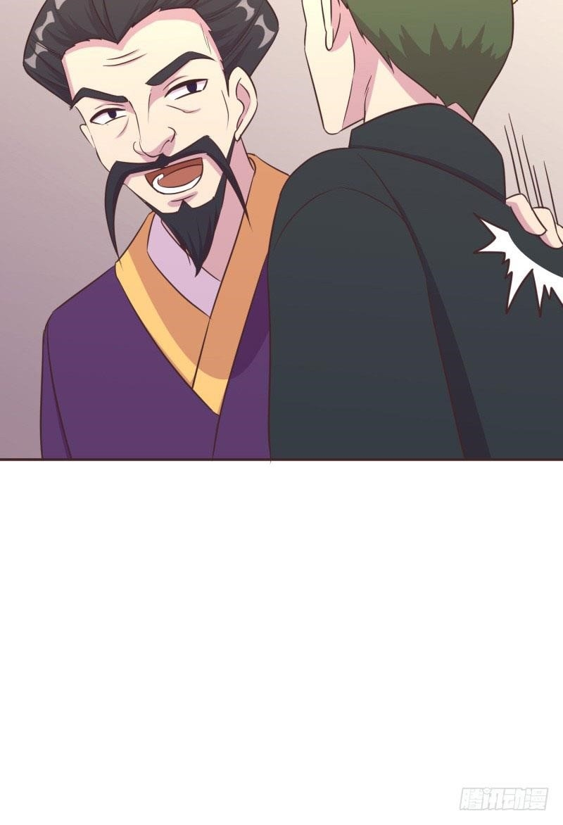 Page 62 of Chapter 7