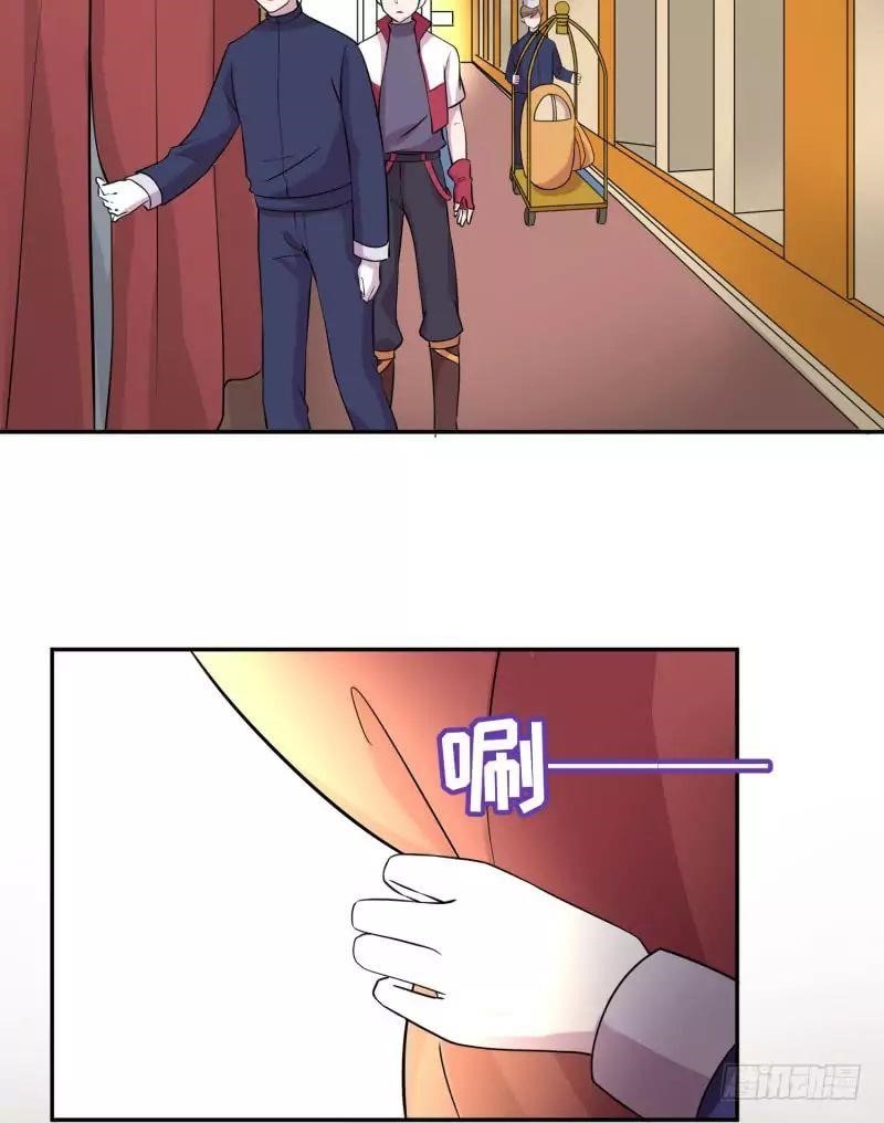Page 43 of Chapter 8