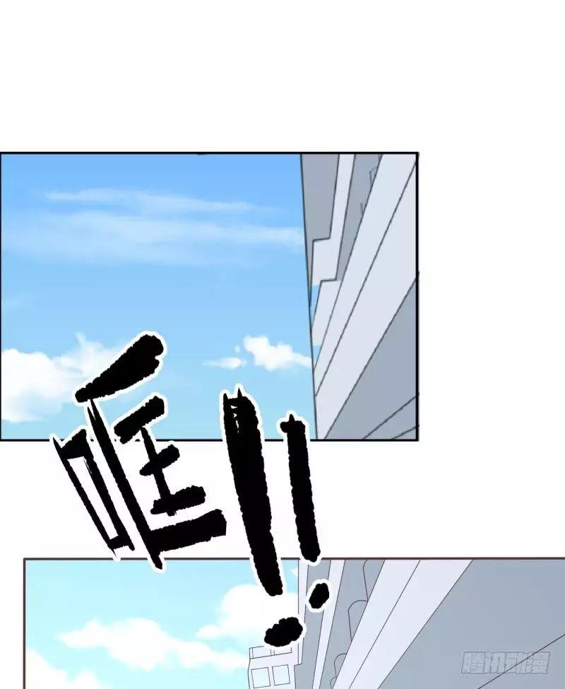 Page 17 of Chapter 9