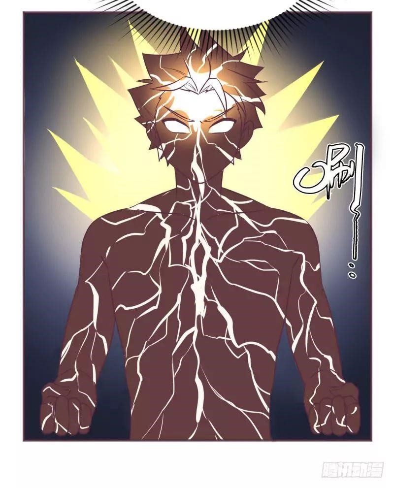 Page 37 of Chapter 9