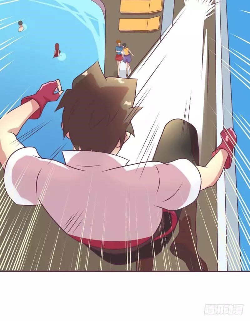 Page 43 of Chapter 9