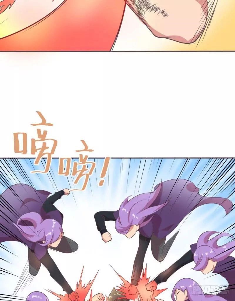 Page 51 of Chapter 9