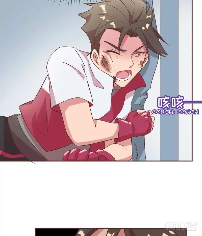 Page 59 of Chapter 9