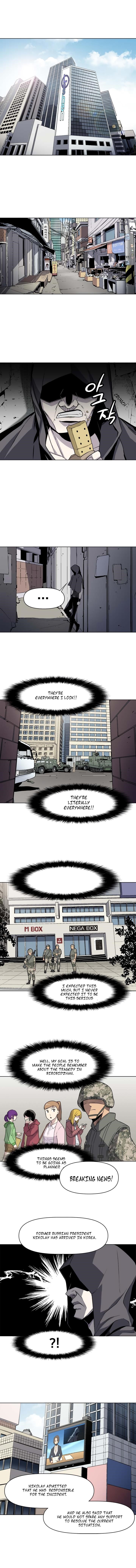 Page 1 of Chapter 31