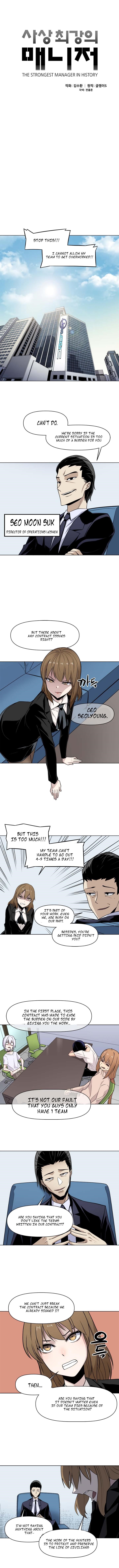 Page 3 of Chapter 31