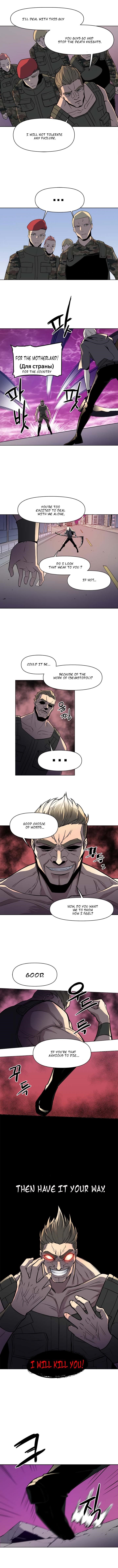 Page 5 of Chapter 32