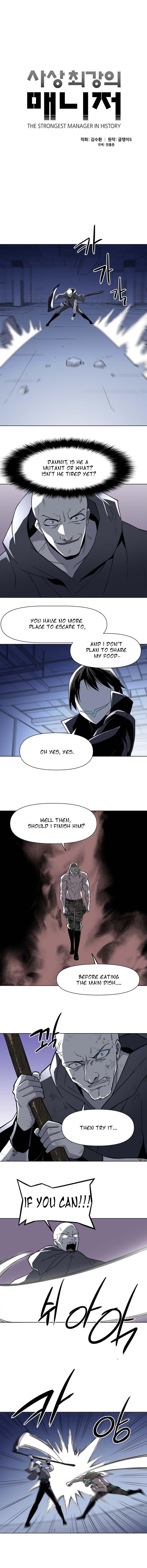 Page 4 of Chapter 36
