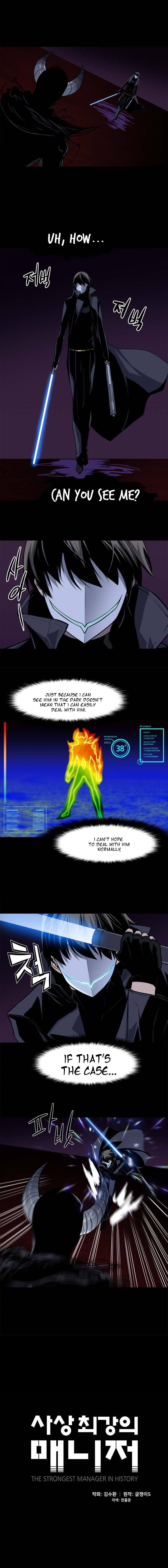 Page 1 of Chapter 38