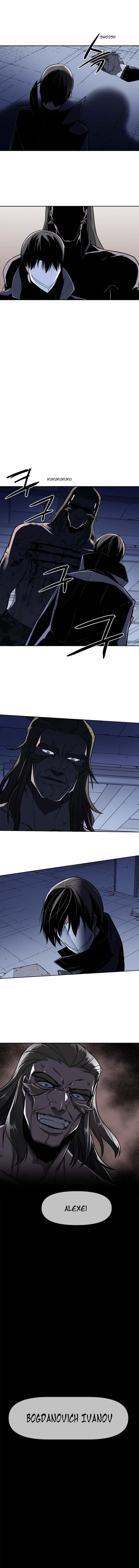 Page 11 of Chapter 39