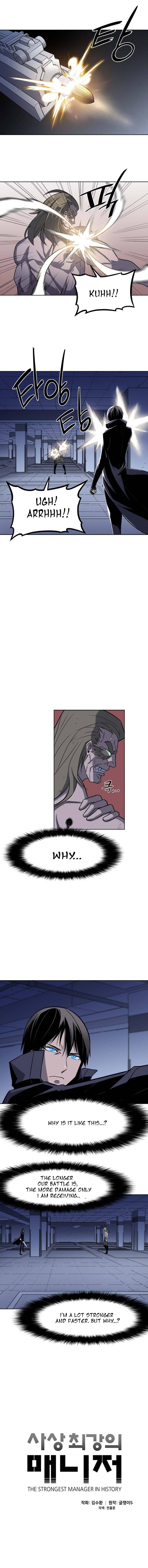 Page 1 of Chapter 42