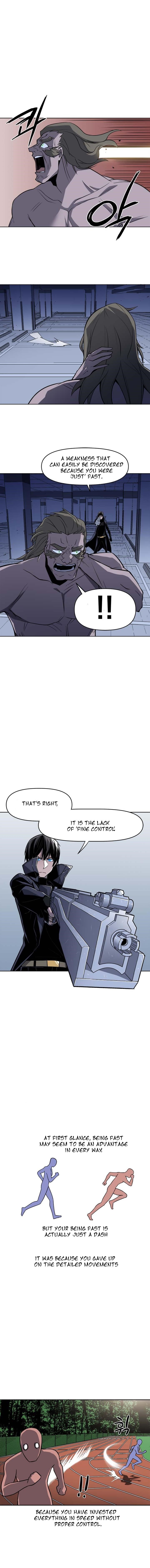 Page 3 of Chapter 42