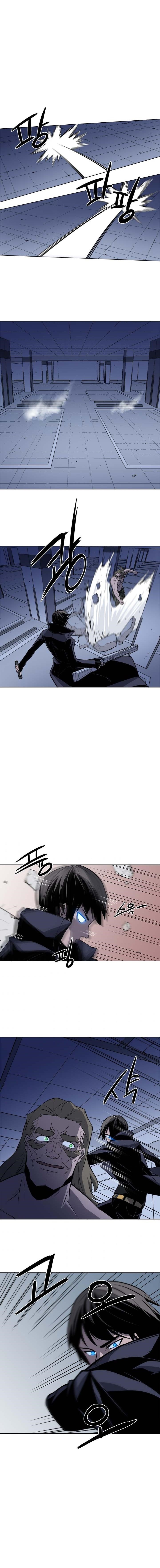 Page 5 of Chapter 42