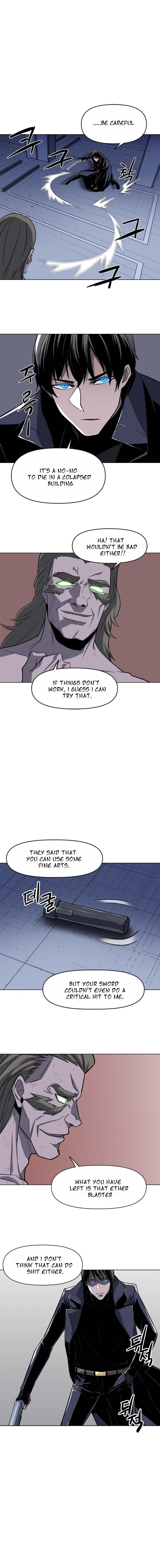 Page 7 of Chapter 42