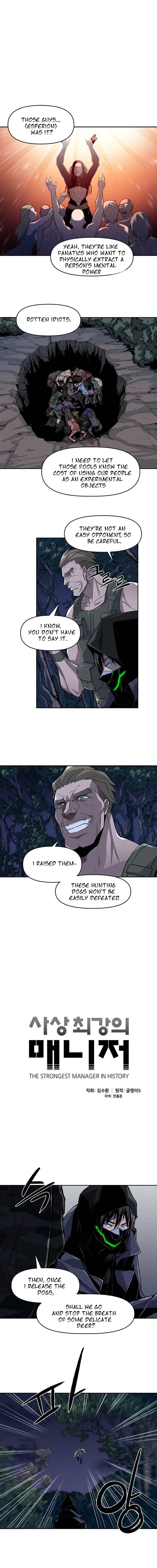 Page 2 of Chapter 44