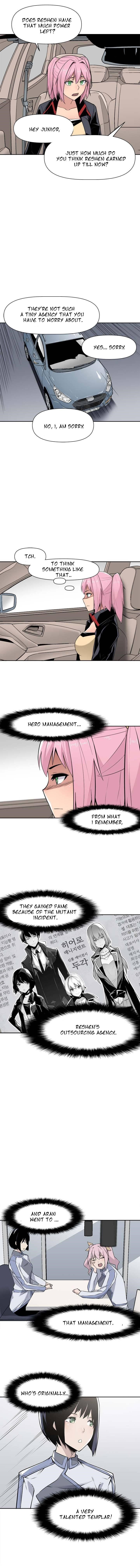 Page 3 of Chapter 47